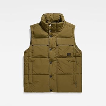 G-STAR RAW FOUNDATION POD VEST 　サイズL Foundation Padded Vest | Green | G-STAR® MO